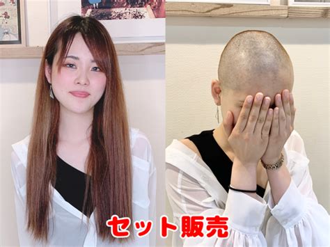 丸刈り女|Long To Short The haircut of Japanese beauties